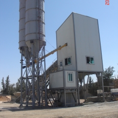 équipement de l'usine de béton